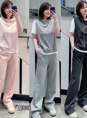 宜语析6001春加大码休闲套装女200斤胖妹m连帽短袖T恤+长裤两件套