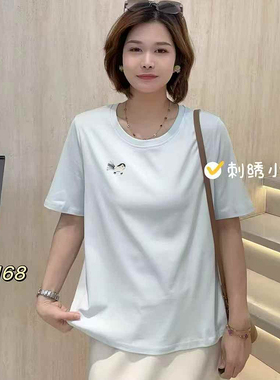 UP5168春夏加大码T恤女 210斤胖妹mm纯棉弹力短袖宽松藏肉打底衫