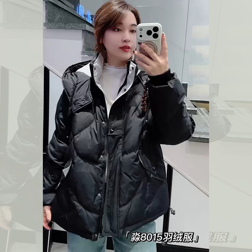 胖淼淼8015冬加大码羽绒服女胖mm