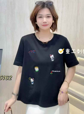 UP5162春夏加大码短袖T恤女 210斤胖妹m空气棉减龄刺绣显瘦打底衫