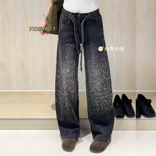 宜语析5890春加大码牛仔裤女 190斤胖妹mm烫钻宽松藏肉弯刀长裤子