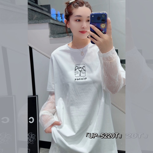 UP5220夏加大码防晒假两件女T恤