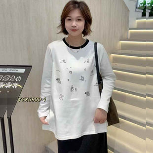磨毛中长打底衫 210斤胖妹mm纯棉长袖 白 卫衣女 宜语析5900冬加大码