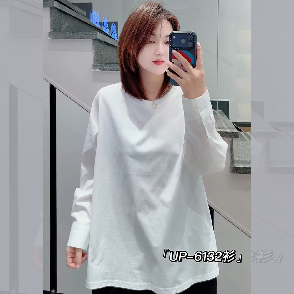UP6132秋加大码长袖卫衣女 200斤胖妹mm纯棉宽松A字型中长T打底衫