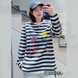 210斤胖妹m纯棉潮牌条纹洋气打底衫 T恤女 长袖 宜语析6057春加大码