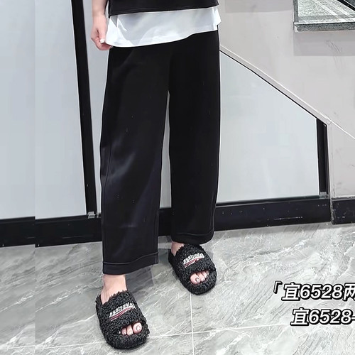 宜语析6528-1秋加大码小弯刀裤女