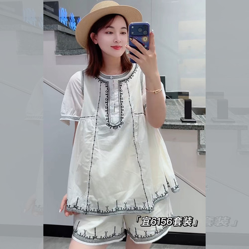 宜语析6156夏大码休闲两件套装女