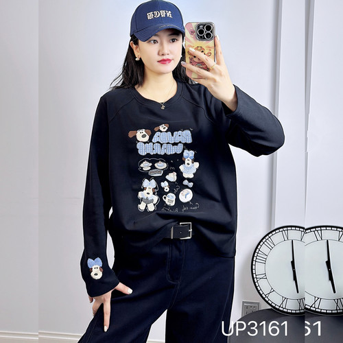 UP3161冬加大码长袖卫衣女打底衫