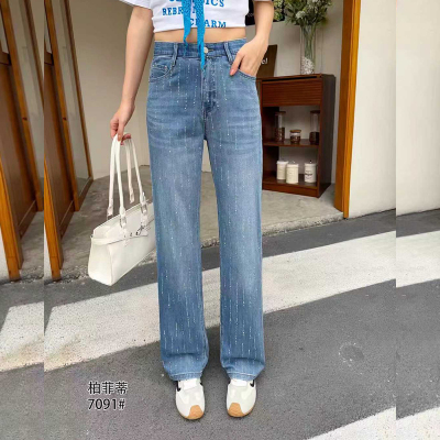柏菲蒂7091春加大码直筒牛仔长裤