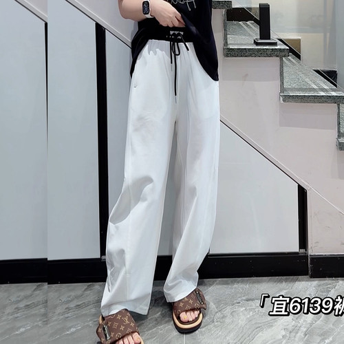 宜语析6139夏加大码休闲裤女阔腿