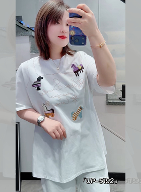 UP5192春夏加大码T恤女 210斤胖妹mm纯棉刺绣弹力短袖精致打底衫