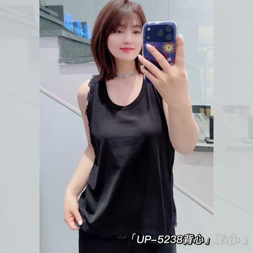 特！UP5238夏加大码背心女 200斤胖妹mm纯棉无袖宽蕾丝美背打底衫