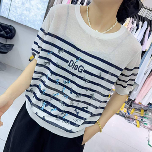 宜语析6238夏加大码短袖针织衫女 210斤胖妹mm超薄娟丝显瘦条纹衫