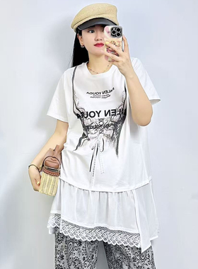 特！宜语析5205夏加大码T恤女 200斤胖妹mm荷叶边雪纺短袖中长衫