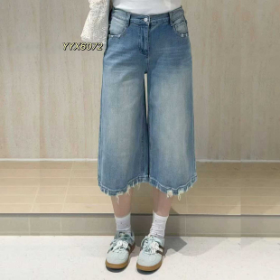190斤胖妹mm宽松阔腿毛边六七分裤 女 子 牛仔裤 宜语析6072夏加大码