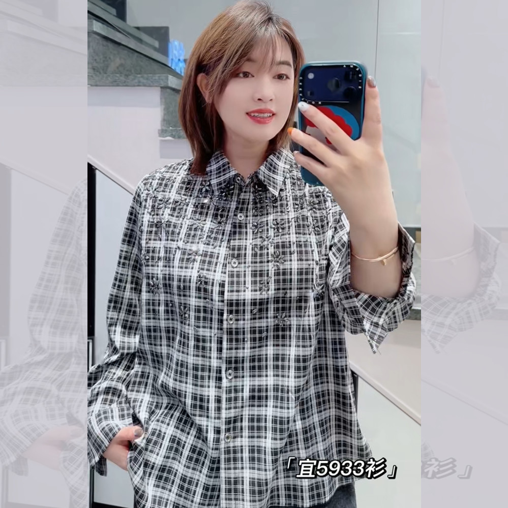 宜语析5933春加大码衬衫女 200斤胖妹mm经典格子通勤长袖打底衬衣,女装/女士精品,大码内搭,淘宝优惠券,粉丝福利购,淘宝优惠卷