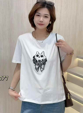 UP5171春夏加大码T恤女 210斤胖妹mm纯棉弹力短袖减龄透气打底衫