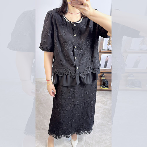 香港芸卉26638夏加大码两件套装裙 210斤胖妹mm短袖开衫+半身裙