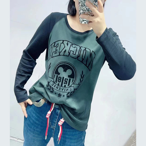宜语析3813秋加大码卫衣女 200斤胖妹m纯棉字母撞色长袖打底T恤衫