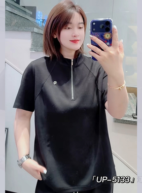 UP5133春夏加大码短袖T恤女 210斤胖妹m空气棉立领纯色显瘦打底衫