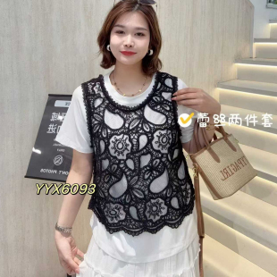 镂空罩衫 宜语析6093春夏加大码 T恤 190斤胖妹mm纯棉短袖 两件套女