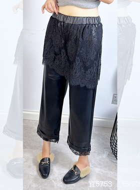 宜语析5753冬加大码磨毛PU皮裤女 190斤胖妹mm蕾丝屁帘阔腿八分裤