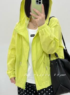 宜语析6025春夏加大码外套女 200斤胖妹mm长袖连帽休闲超薄防晒衫