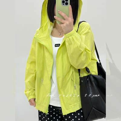 宜语析6025春夏加大码外套女胖mm