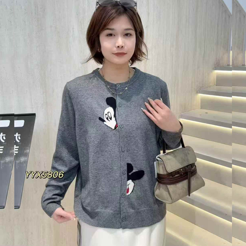 宜语析5906秋冬加大码针织衫 200斤胖妹mm潮牌棉线开衫红毛衣外套,女装/女士精品,大码内搭,淘宝优惠券,粉丝福利购,淘宝优惠卷