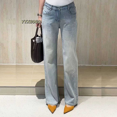 宜语析6060春夏加大码牛仔长裤女