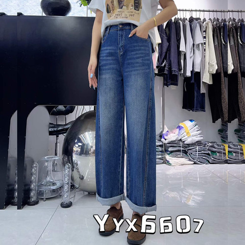 宜语析6607秋加大码阔腿牛仔裤女 200斤胖妹mm宽松藏肉洋气九分裤
