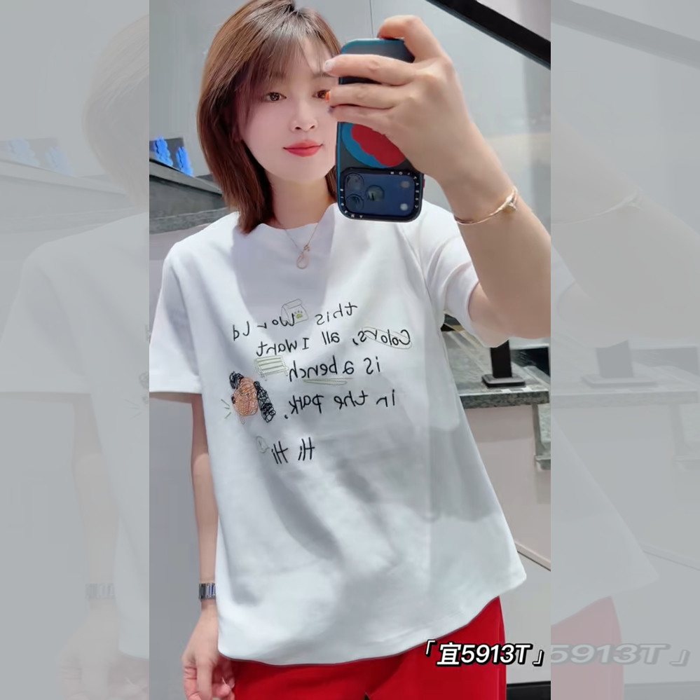 宜语析5913春季加大码卫衣女 210斤胖妹mm纯棉甜美学生短袖打底衫,女装/女士精品,大码内搭,淘宝优惠券,粉丝福利购,淘宝优惠卷