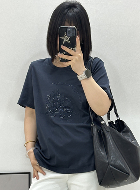 宜语析6020春夏加大码短袖T恤女 210斤胖妹mm纯棉刺绣钉珠打底衫