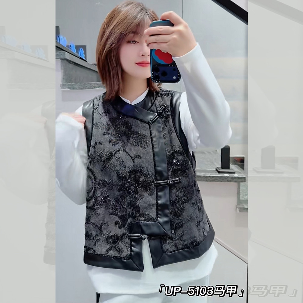 UP5103春季加大码国风马夹女 210斤胖妹mm新中式复古钉珠马甲外套,女装/女士精品,常规大码外套,淘宝优惠券,粉丝福利购,淘宝优惠卷