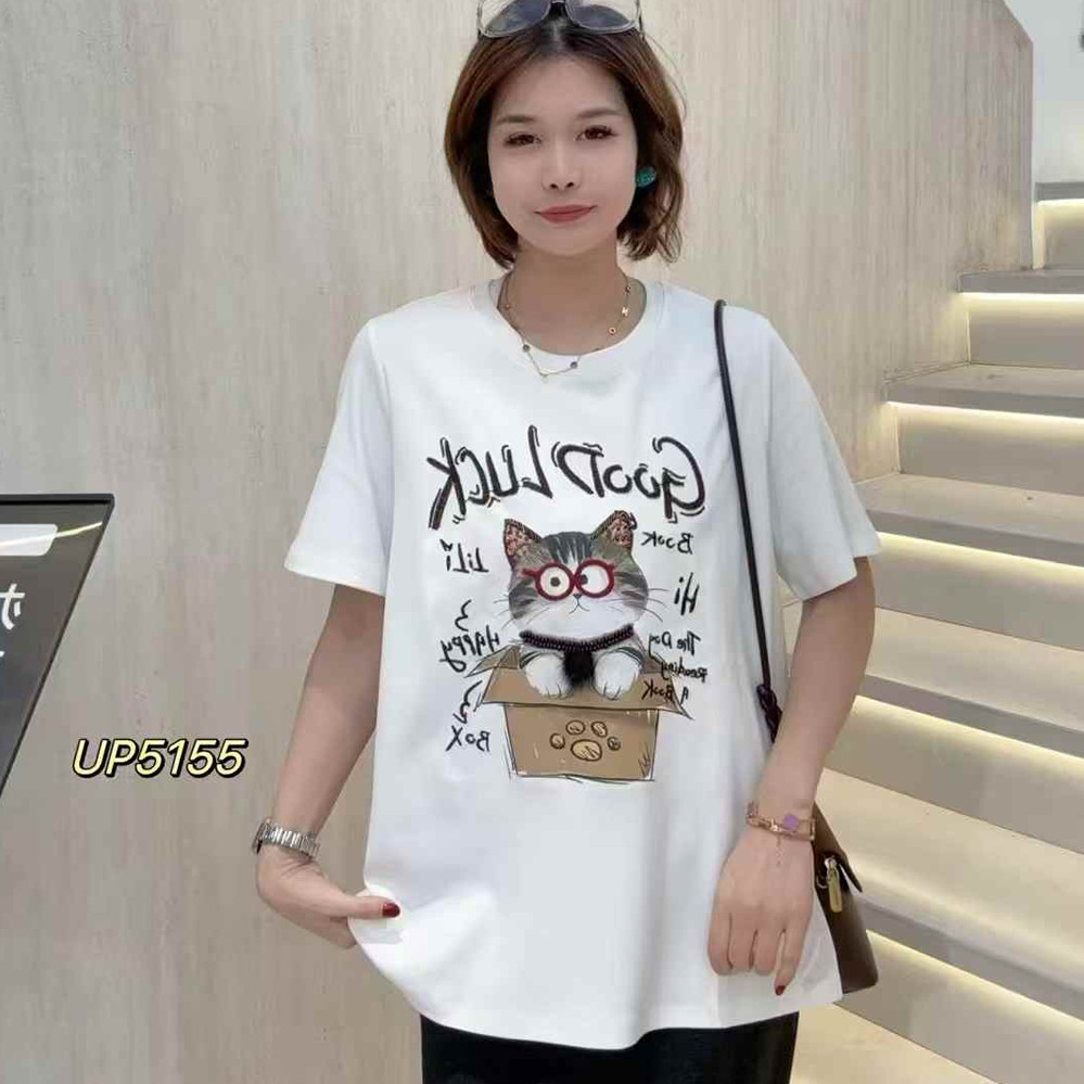 UP5155春季加大码卫衣女 210斤胖妹mm纯棉宽松减龄短袖显瘦打底衫,女装/女士精品,大码内搭,淘宝优惠券,粉丝福利购,淘宝优惠卷