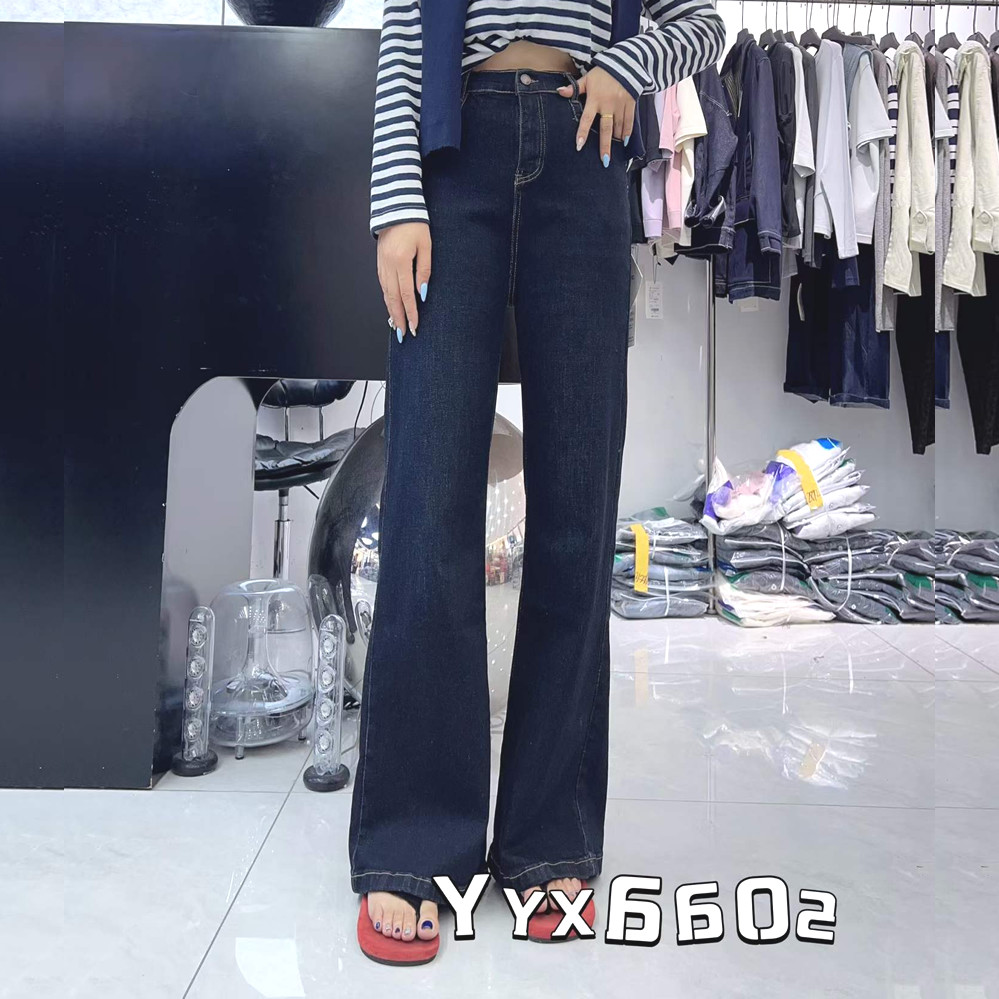 宜语析6602秋加大码微喇牛仔裤女图片