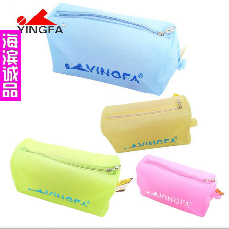 Sac de sport - Ref 17163 Image 1