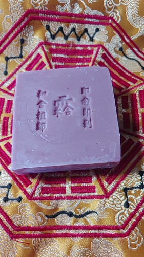 道 人缘 感情 爱情 玫瑰等冷制皂 瑕疵磕碰