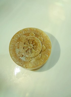 店主自制转好运除晦气柚子叶艾叶香皂洗脸洗手皂基皂