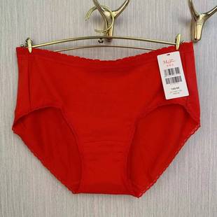 正品 20710601 曼家大红本命年婚庆木代尔高弹中腰平角三角女内裤