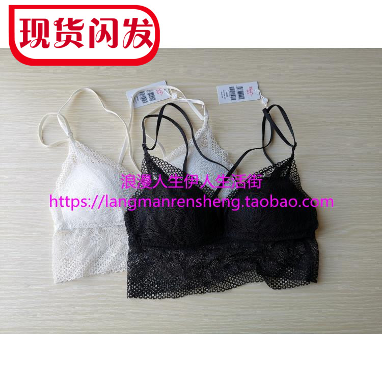 曼妮芬无钢圈性感蕾丝美背背心