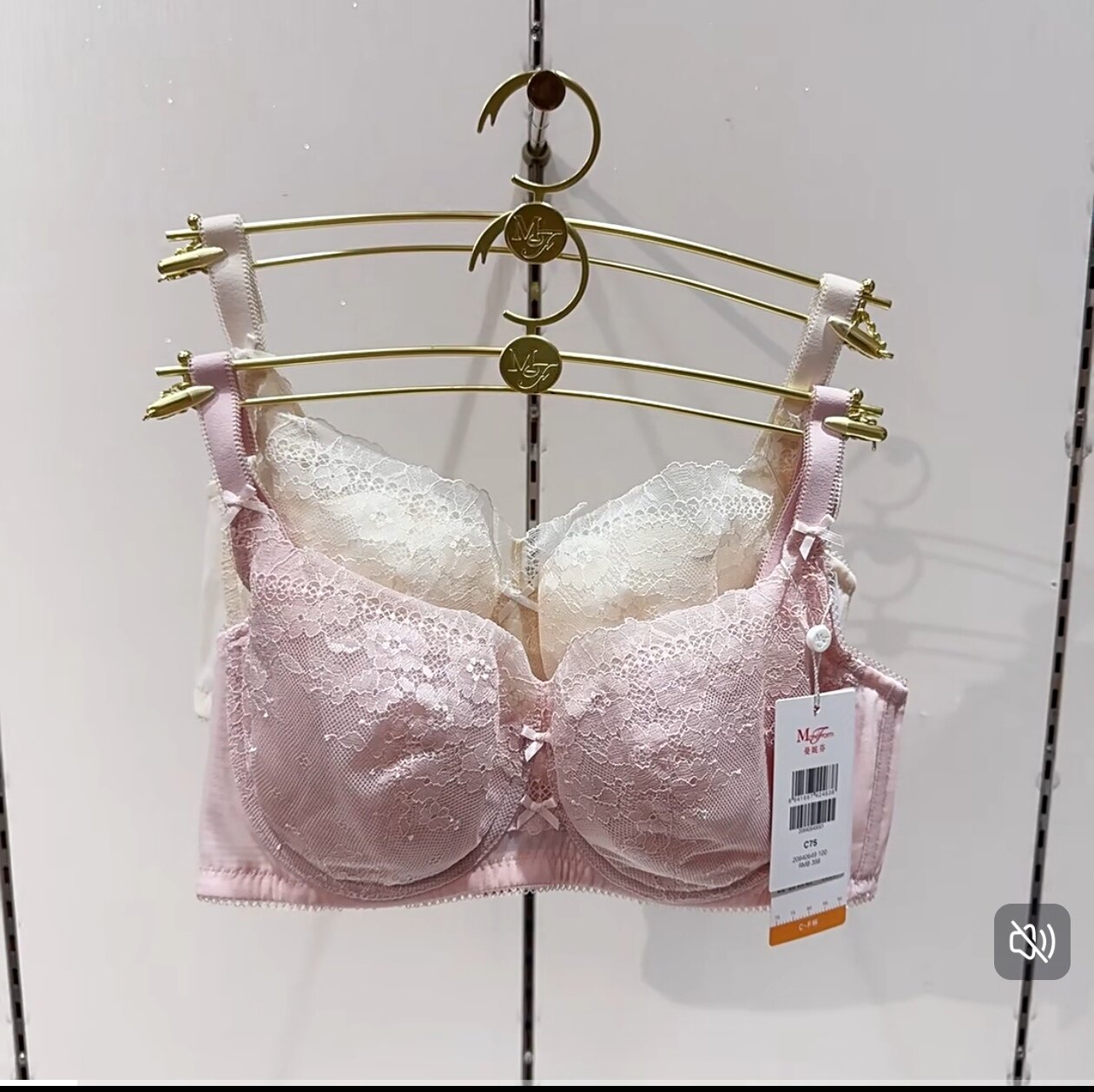 曼妮芬正品性感蕾丝全罩杯大胸显小聚拢收副乳防下垂文胸20840649
