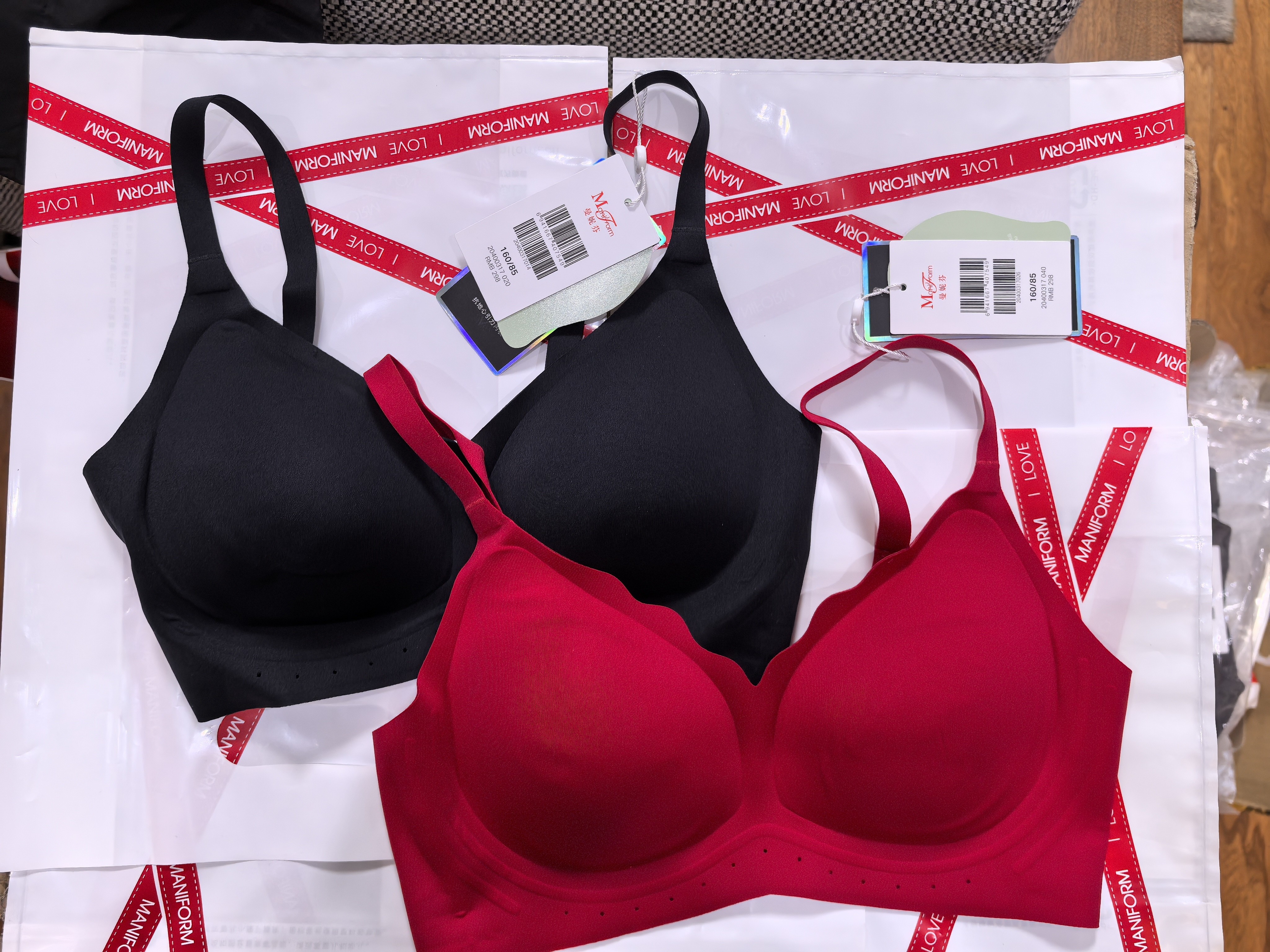 正品光面无钢圈V领含插垫搭扣式芒果杯无痕文胸20400317,女士内衣/男士内衣/家居服,文胸,淘宝优惠券,粉丝福利购,淘宝优惠卷