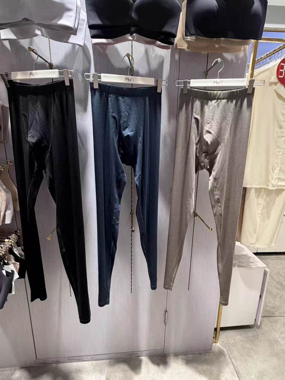 曼妮芬正品男士秋冬中厚木代尔舒适保暖秋裤打底保暖裤20220224