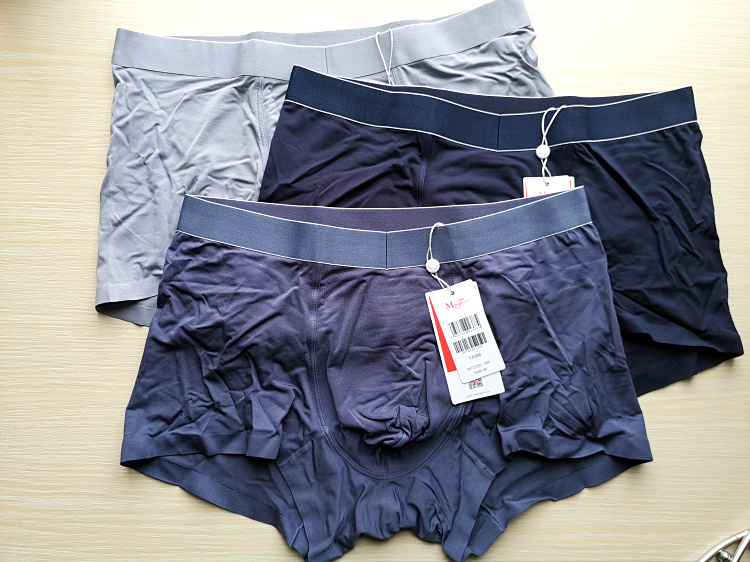 曼妮芬男士中腰平角内裤20721261
