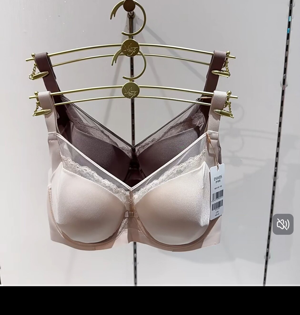 正品女士光面大罩杯全罩杯大胸显小软钢圈聚拢文胸10811197