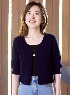 n0lley蓝色短袖针织外套外搭开衫高级感配裙子的短款上衣女