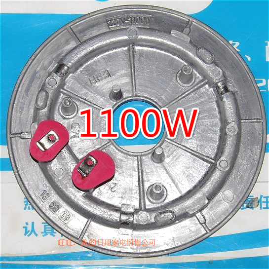 电热盘MY-13SS506A电压力锅