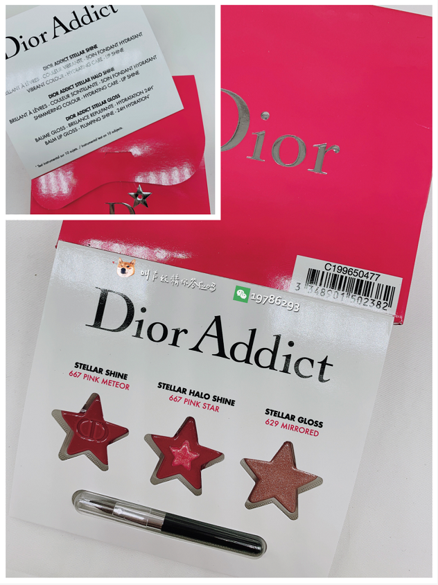 Тестовая палетка помадного цвета для решения вашего любопытства Chanel/Dior/Armani/Tom Ford