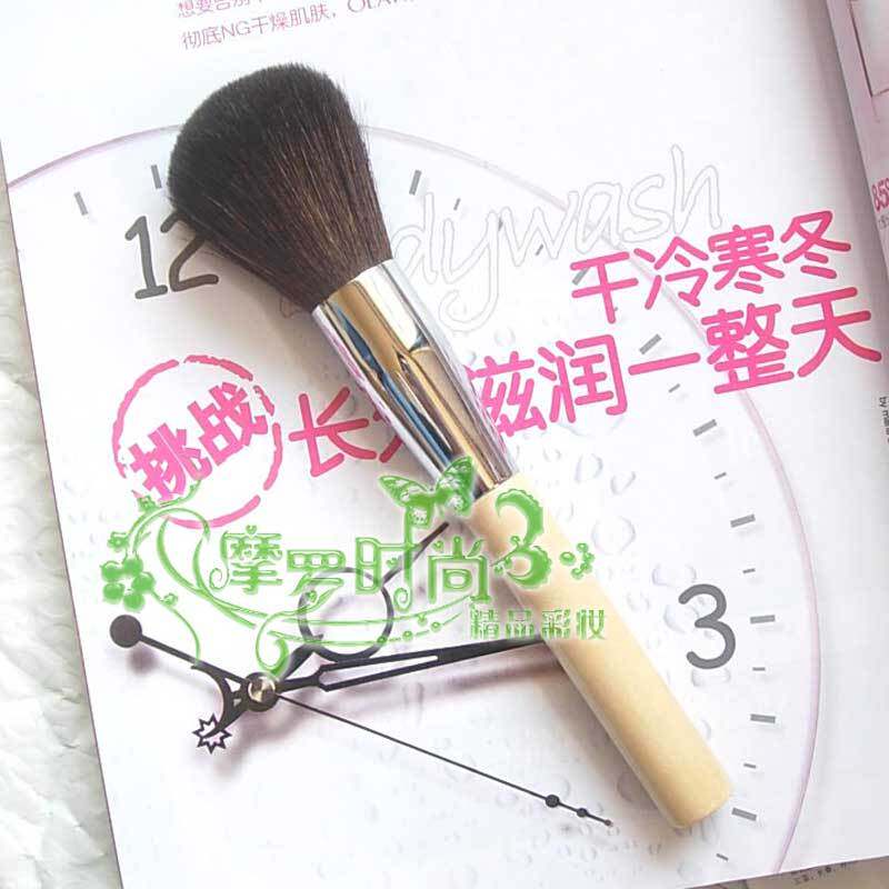 店主大推！MUJI 无印良品 超弹性柔软化妆刷  蜜粉/散粉 精品实惠